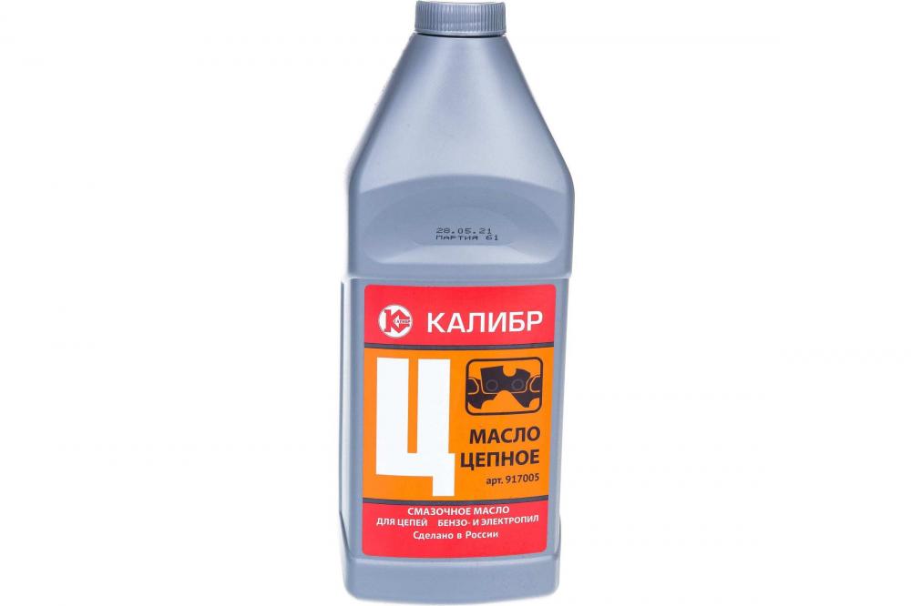 Масло цепное для БЕНЗИНОВЫХ и ЭЛЕКТРО пил КАЛИБР