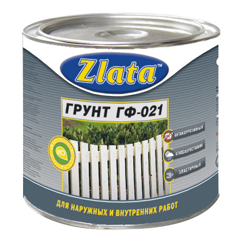 Грунт ГФ-021 Zlata серый 0,7кг (А)